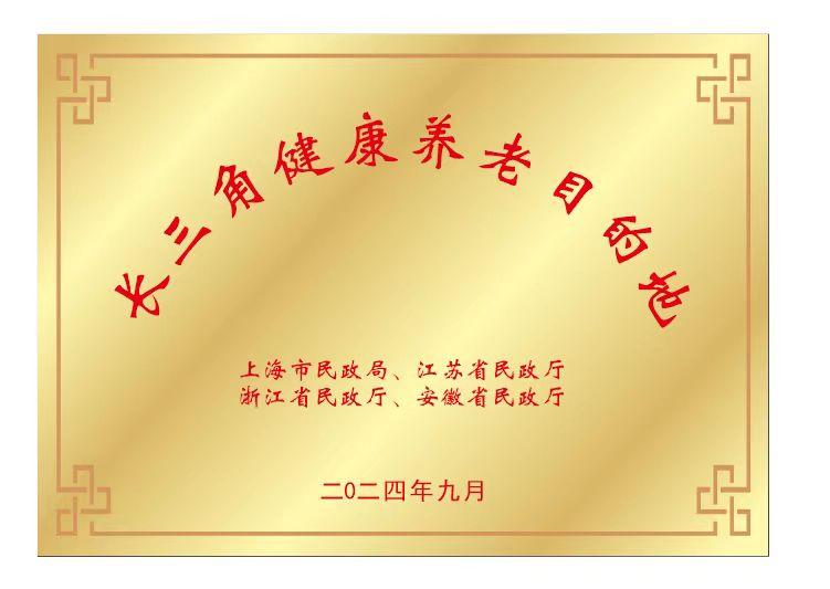 1731571595353947.jpg