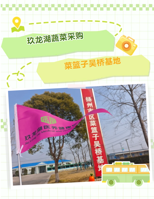 微信截图_20250401144129.png