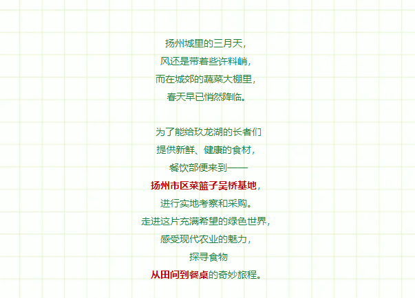微信截图_20250401144209.png