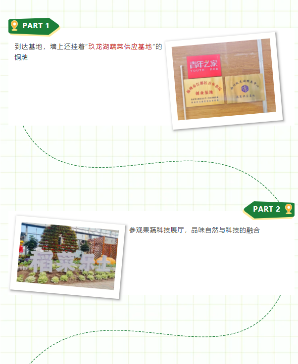 微信截图_20250401144227.png
