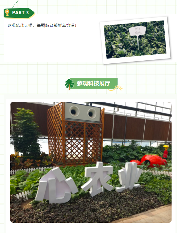 微信截图_20250401144244.png