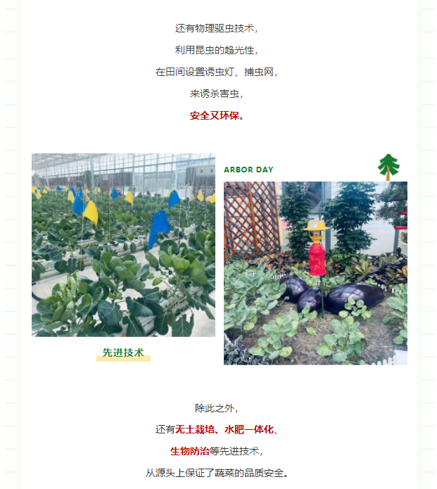 微信截图_20250401144321.png
