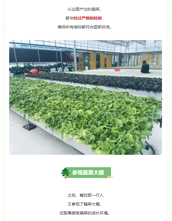 微信截图_20250401144336.png