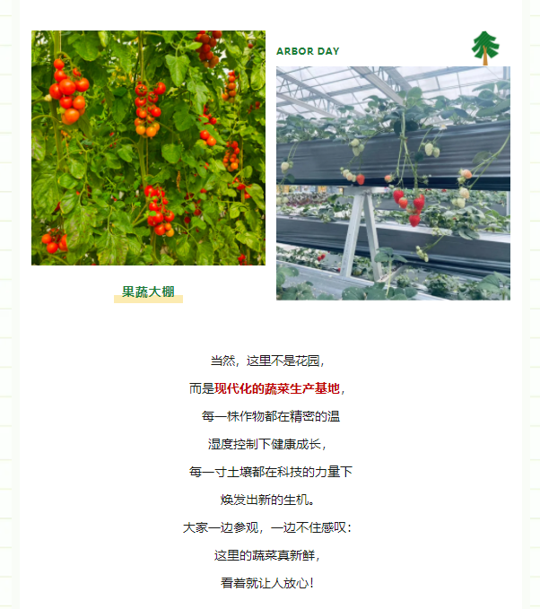 微信截图_20250401144407.png
