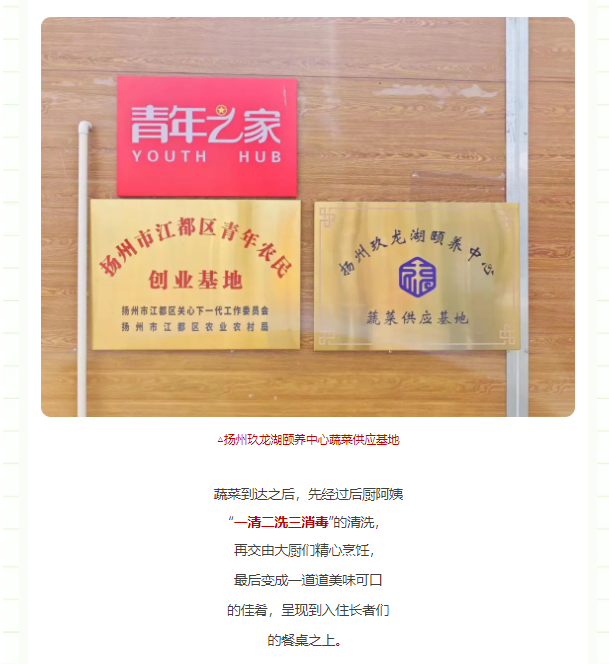 微信截图_20250401144433.png