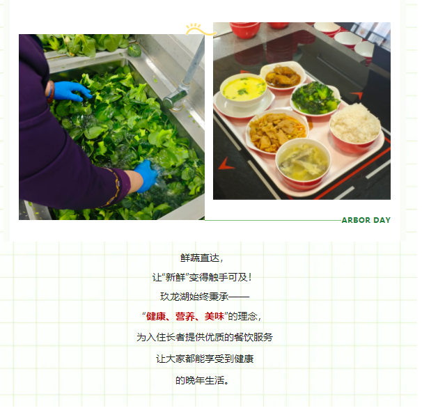 微信截图_20250401144445.png