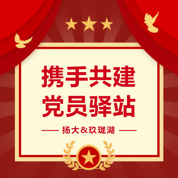 微信截图_20250401145337.png
