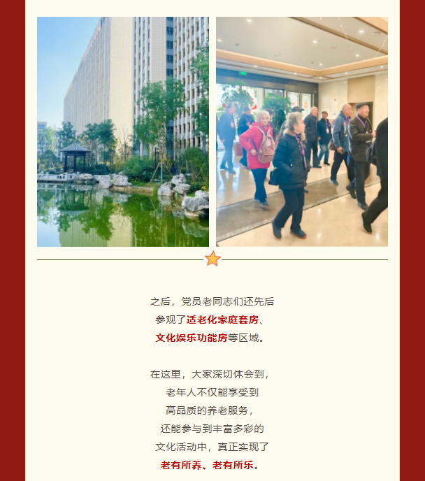 微信截图_20250401145423.png