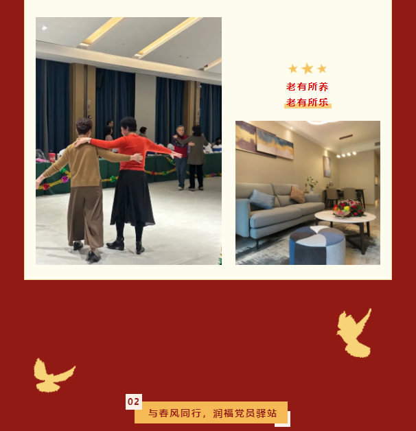 微信截图_20250401145444.png