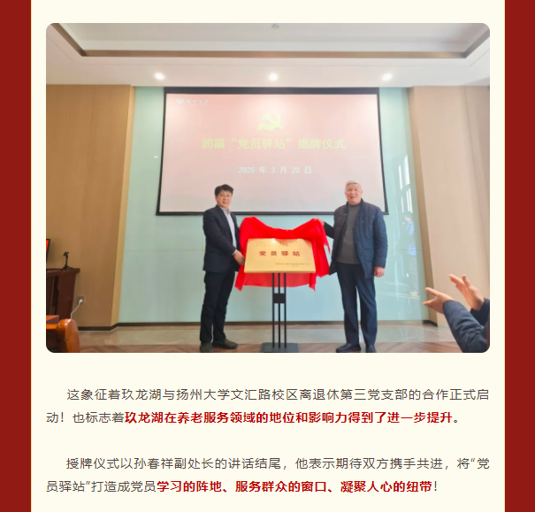 微信截图_20250401145527.png
