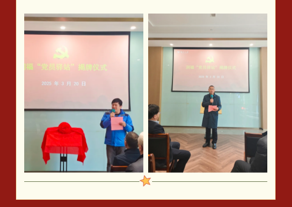 微信截图_20250401145609.png