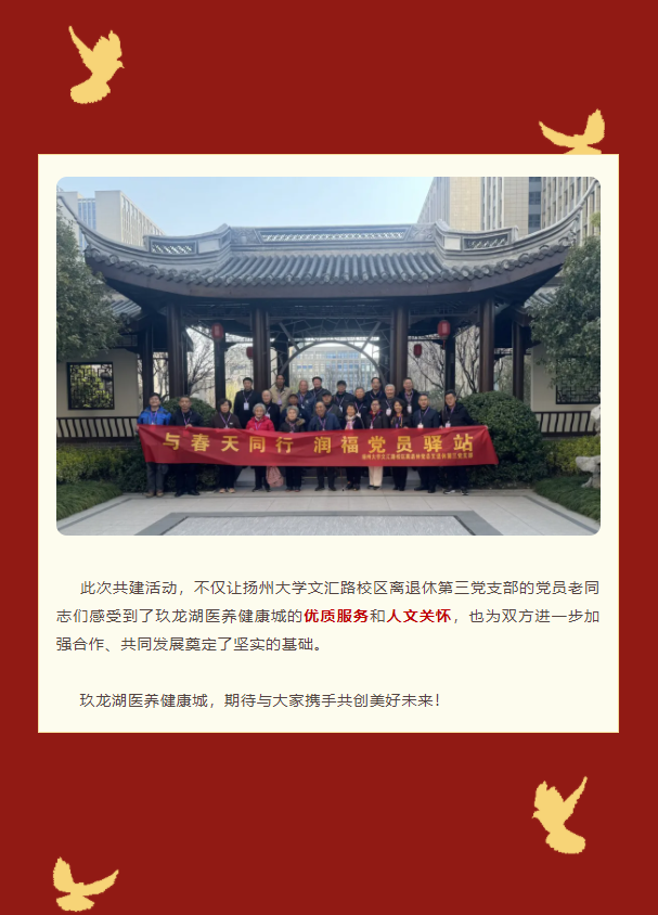 微信截图_20250401145626.png