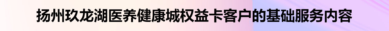 1777358594707301.png 抬头.png